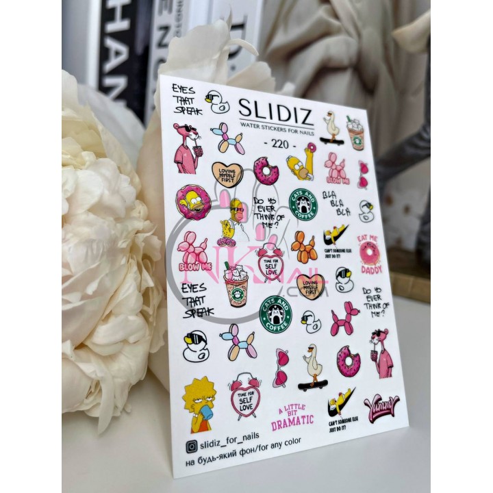 Слайдер Slidiz №220